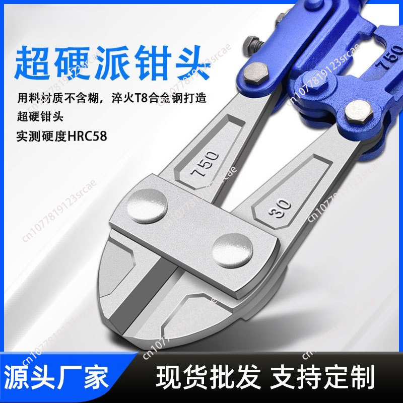 Alat Pembuatan Perhiasan Tang  - Jewelry Making Pliers Set ulasan dan harga
